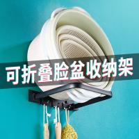 uploads/erp/collection/images/Home Garden/YiuQing/XU0630666/img_b/XU0630666_img_b_2